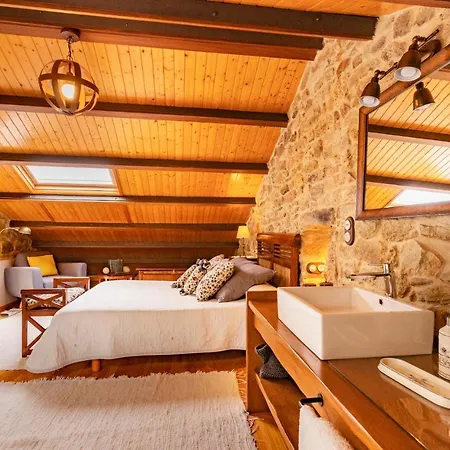 Hotel Casa Do Mudo *