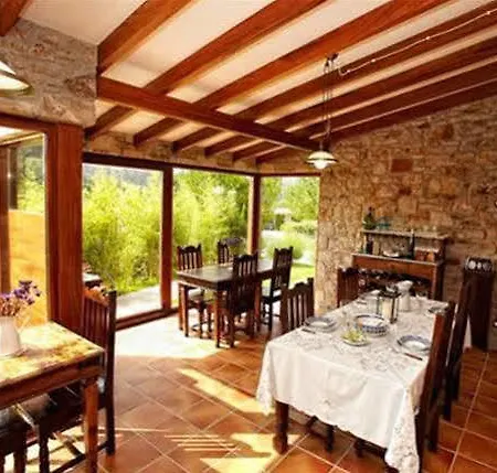 Hotel Casa Do Mudo *